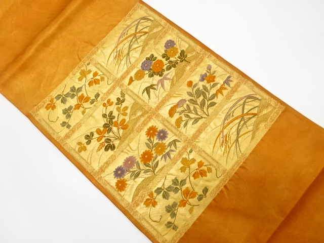 JAPANESE KIMONO / ANTIQUE FUKURO OBI / SILK / WOVEN FLORAL PLANTS